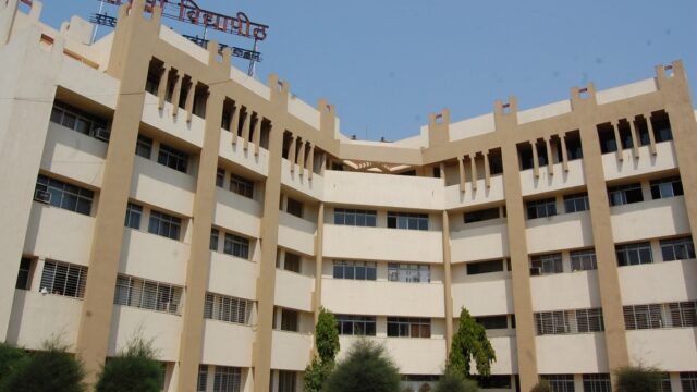 Bharati_Vidyapeeth-1