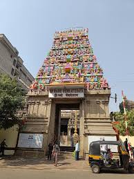 balaji mandir 1