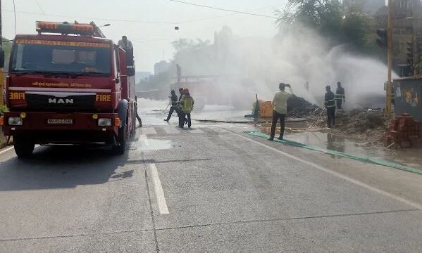 fire briget