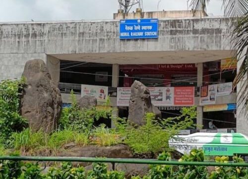 nerul rs 3