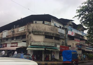 raj hospital