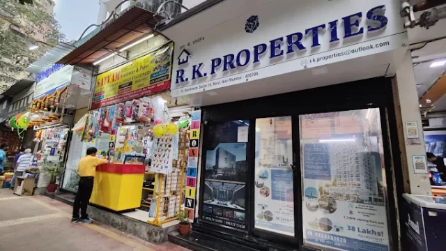 rk