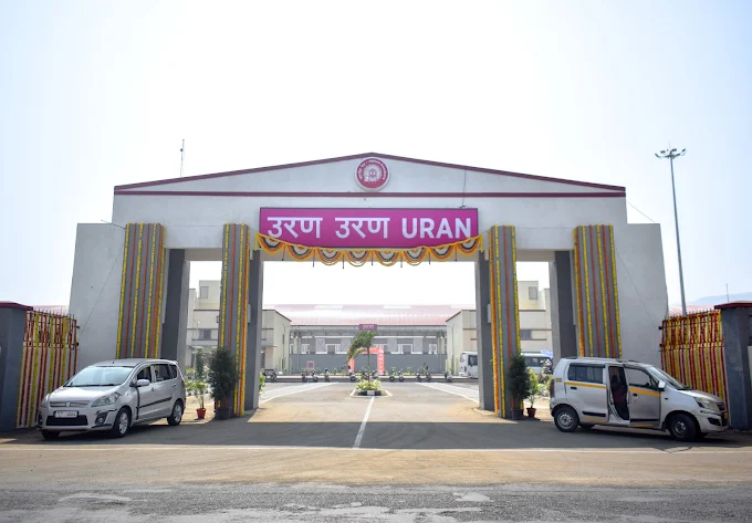 uran 2